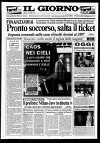 giornale/CFI0354070/1995/n. 239  del 14 ottobre